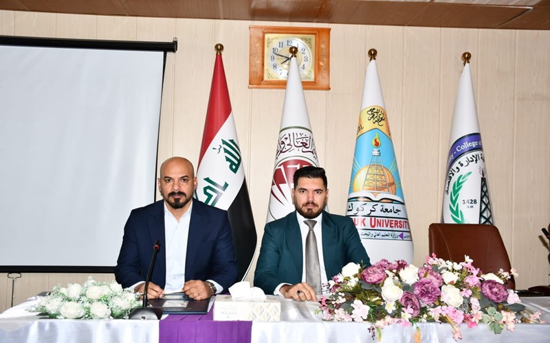 Kirkuk University hosts a training workshop on enhancing auditors' capabilities in financial matters and banking systems