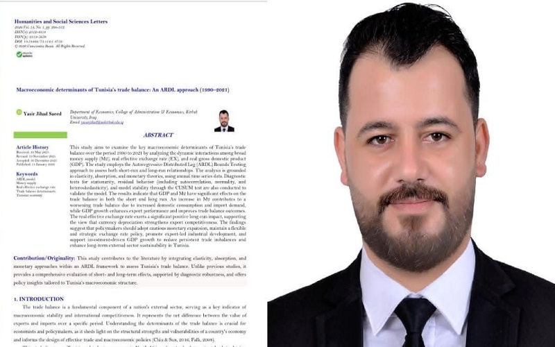 A professor from Kirkuk University publishes a scientific paper in an international journal.