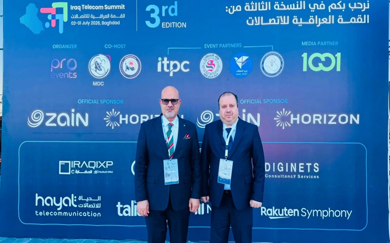 Kirkuk University participates in the Iraqi Communications Summit – Third Edition