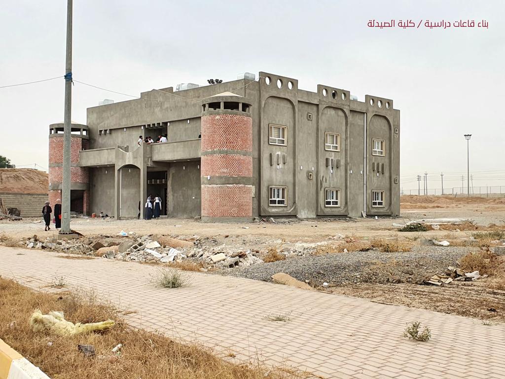 Pharmacy College Classrooms