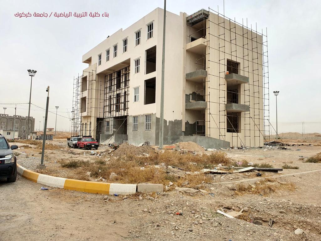 Basic Education Classrooms