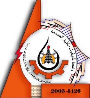 Kirkuk Journal of Engineering Science Logo