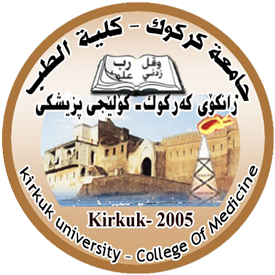 Kirkuk Journal of Medical Sciences Logo