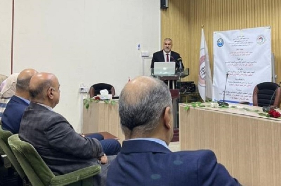 The University of Kirkuk takes part in the official launch of the national standards for nursing program accreditation