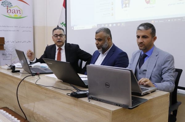 The College of Art organizes a workshop on the use of modern software in managing the educational process