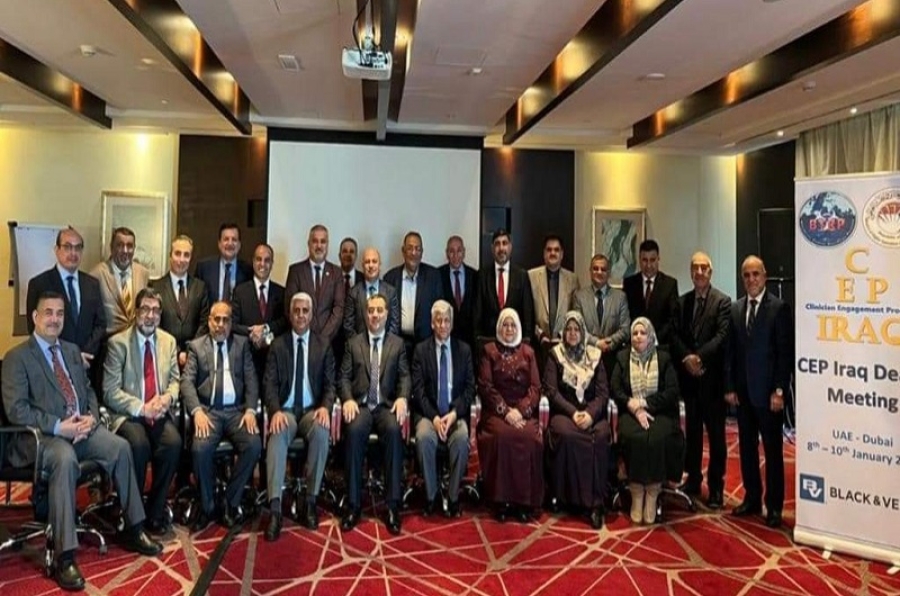 The University of Kirkuk participates in the Iraqi doctor program within the global health programs in the UAE