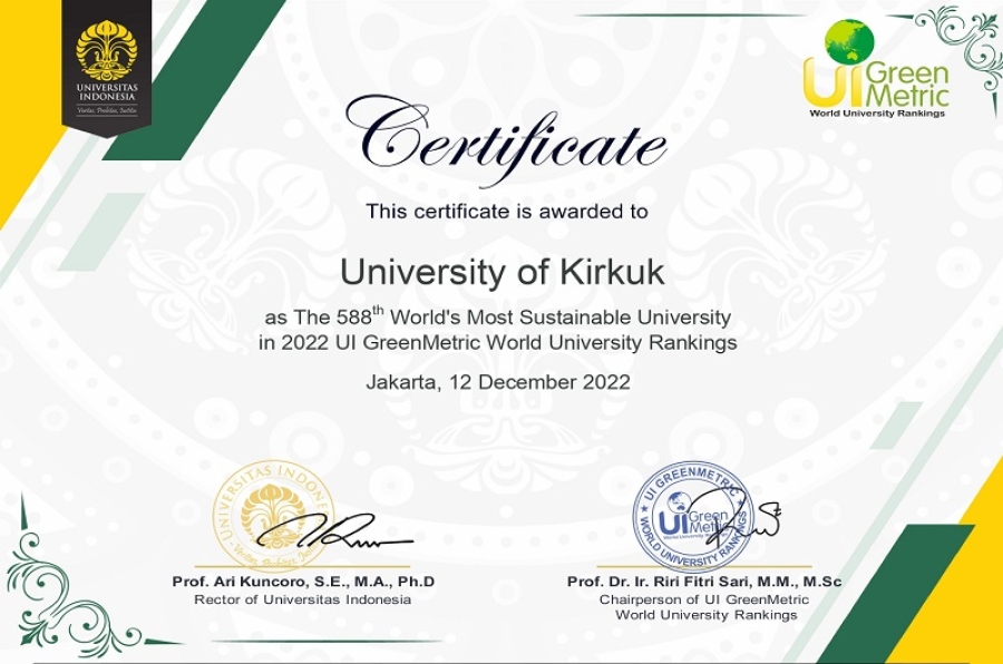 Within its series of achievements. University  of Kirkuk is making progress in the (UI GreenMetric) classification