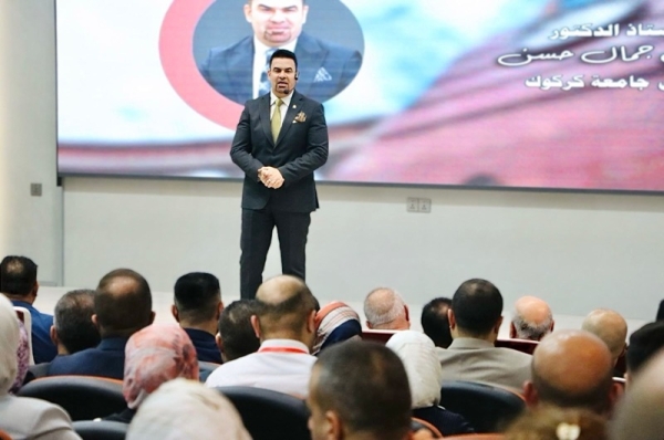 To support development and digital transformation, Kirkuk University launches its first conference on economic, administrative, and financial sciences.