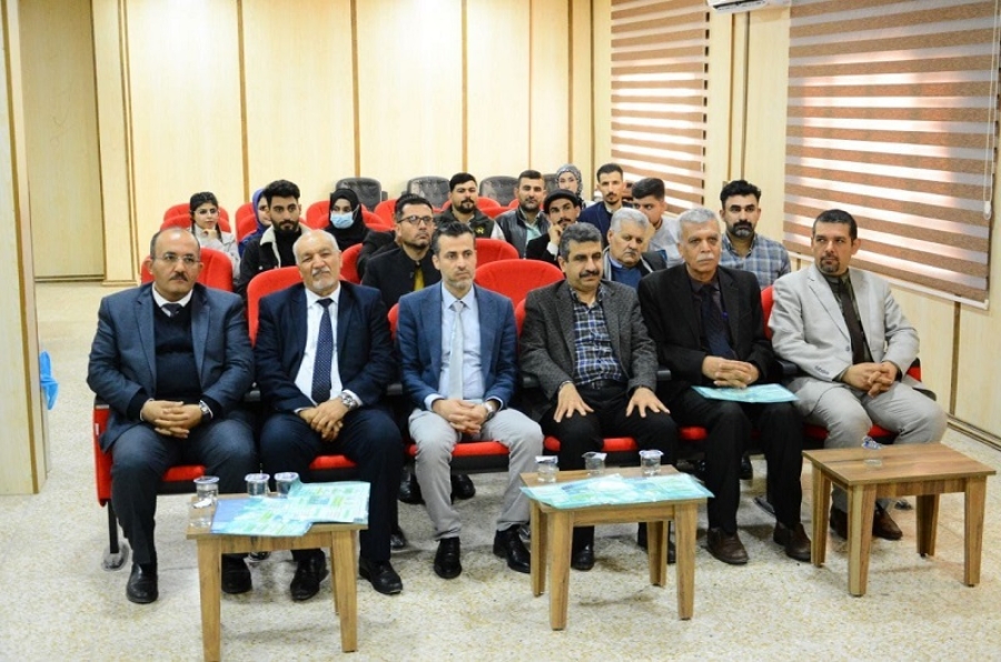University of Kirkuk organizes a scientific advisory symposium on the carbon footprint and the role of forests in reducing it