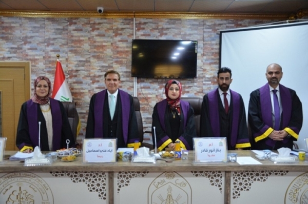 Faculty of Computer Science and Information Technology discusses the employment of Blockchain technology in the payroll management system at the University of Kirkuk