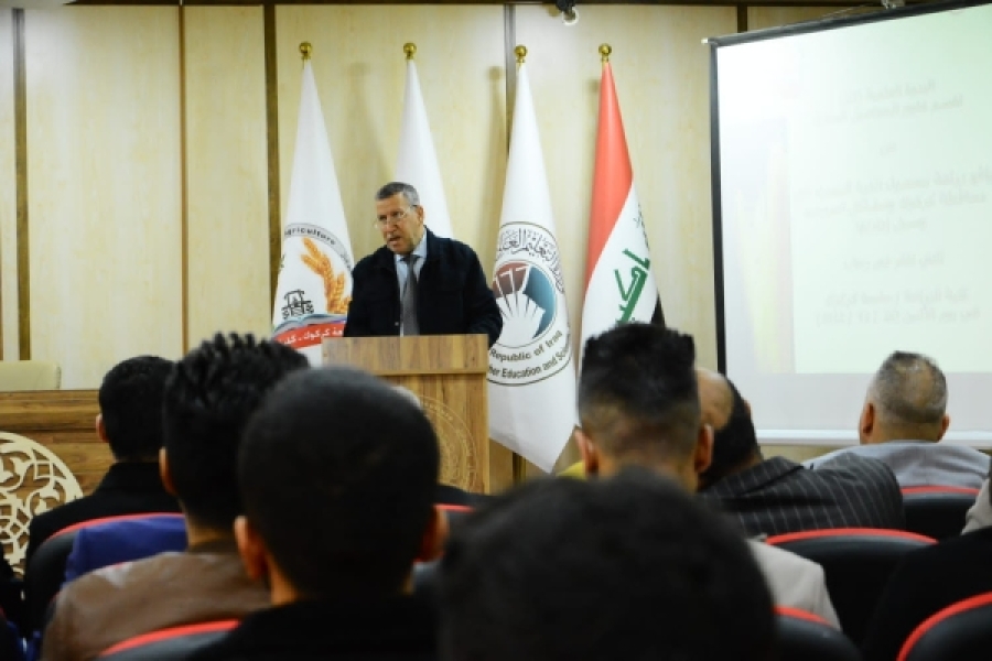 The University of  Kirkuk  organizes a scientific symposium on the reality of cultivating the yellow corn crop in the province