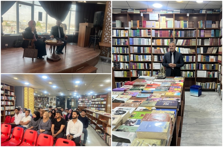 The University of Kirkuk organizes a scientific seminar on the importance of the book