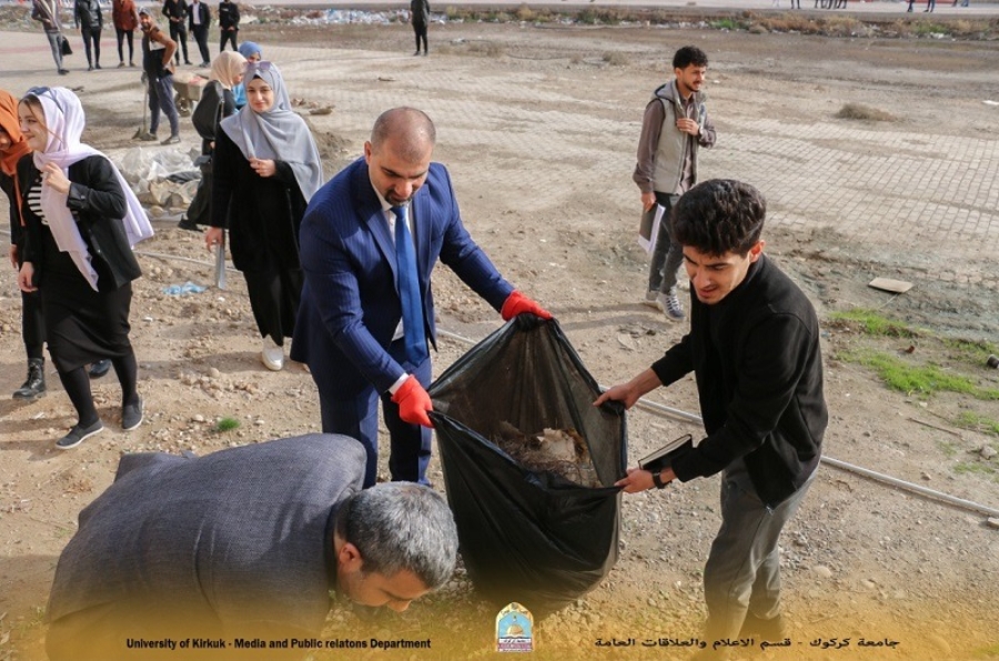 To consolidate the culture of volunteer work The University of Kirkuk launches a wide cleaning campaign.