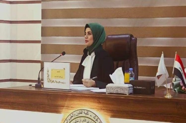 A master&#039;s thesis at the University of Kirkuk discusses the criminal confrontation for violating the privacy of exam questions