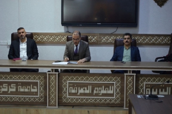 The University of Kirkuk holds a workshop on publishing scientific research in international journals
