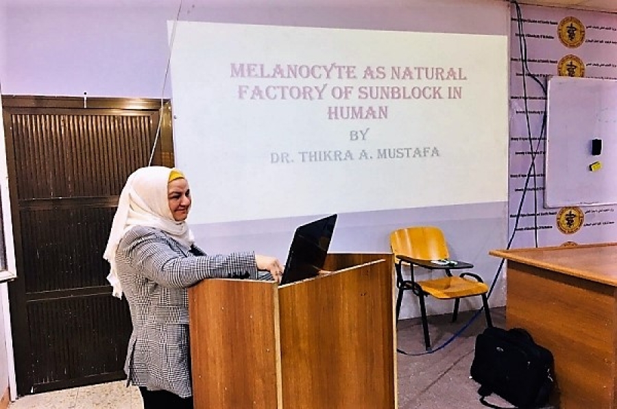 The University 0f Kirkuk holds a panel discussion on melanin cells