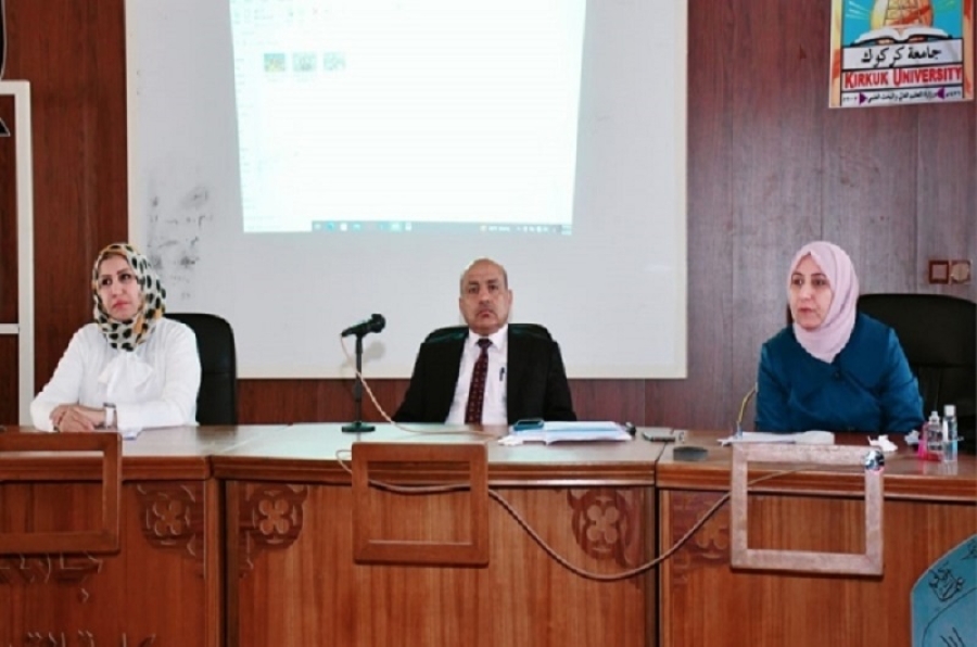 The University of Kirkuk holds a scientific symposium on the impact of drugs on individuals and society.