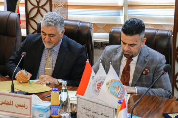 The University of Kirkuk signs twinning agreement and joint scientific cooperation with Iraqi universities