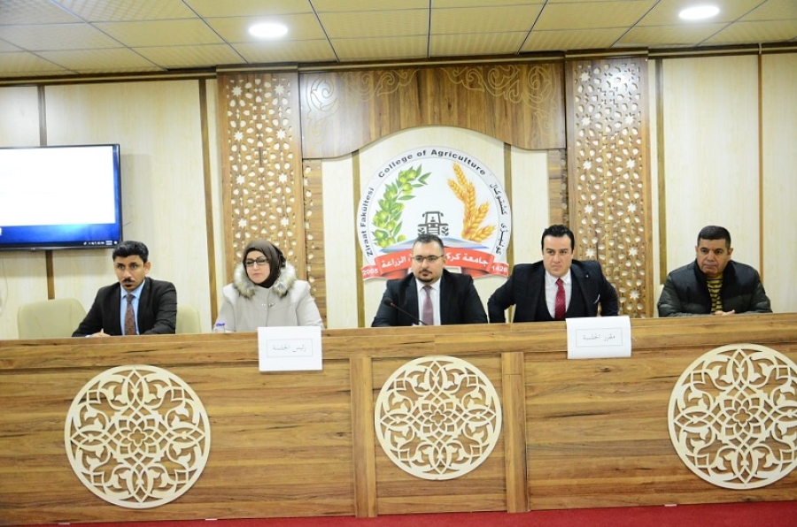 The University of Kirkuk organizes a scientific advisory symposium on industrial potatoes