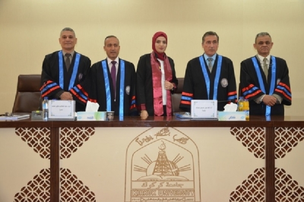 Master&#039;s thesis at the University of Kirkuk discussing the calculation of the electronic band structure and optical properties of the cadmium telluride compound