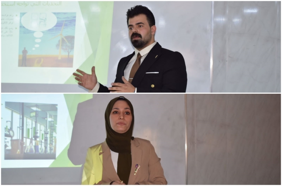 University of Kirkuk holds a workshop on renewable energy