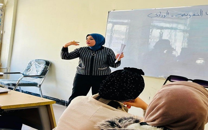 كلية القانون والعلوم ...