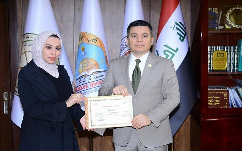 كلية القانون والعلوم ...