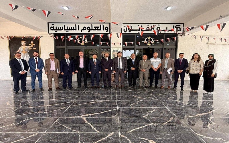 مجلس كلية القانون والعلوم ...