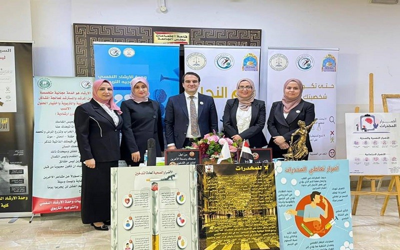 لجنة الارشاد النفسي ...