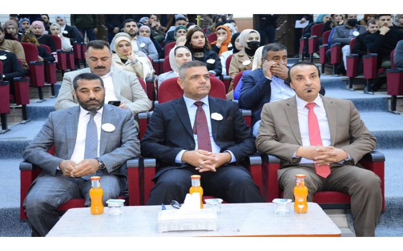 كلية القانون والعلوم ...