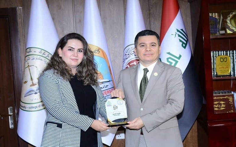 كلية القانون والعلوم ...