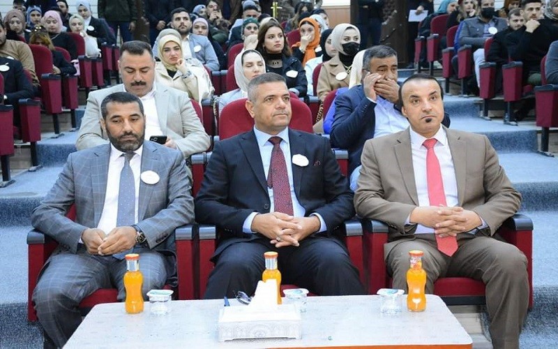 مكتبة كلية القانون والعلوم ...