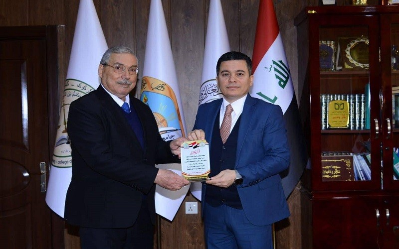 كلية القانون والعلوم ...