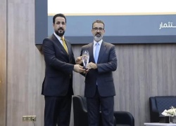 تدريسي من كلية القانون والعلوم السياسية يشارك في مؤتمر الاستثمار العقاري في محافظة كركوك