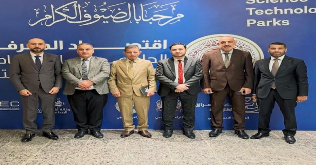 نخبة من أساتذة كلية القانون والعلوم السياسية يشاركون في أعمال المؤتمر الوطني المقام في جامعة بغداد