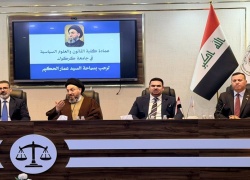 رئيس تيار الحكمة الوطني سماحة السيد عمار الحكيم يزور كلية القانون والعلوم السياسية
