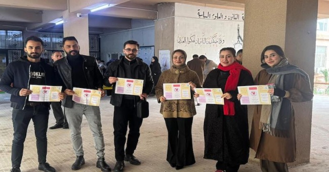 كلية القانون والعلوم السياسية تنظم حملة ارشادية بعنوان (لا للغش )