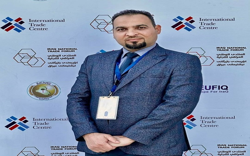 A lecturer from the College of Law and Political Science participates in the National Trade Forum
