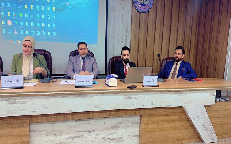 تدريسيان من كلية القانون والعلوم السياسية يشاركان في مؤتمر علمي سنوي في كلية العلوم السياسية بجامعة الموصل