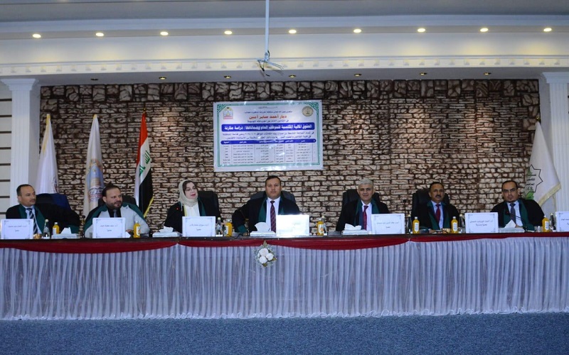 A doctoral thesis at Kirkuk University discusses the acquired financial rights of a public employee and their guarantees
