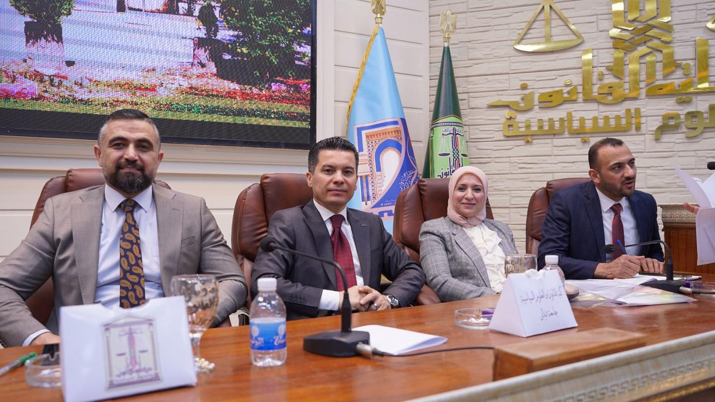 عميد كلية القانون والعلوم السياسية يشارك في تقييم أهلية كلية القانون والعلوم السياسية في جامعة ديالى للاعتماد البرامجي