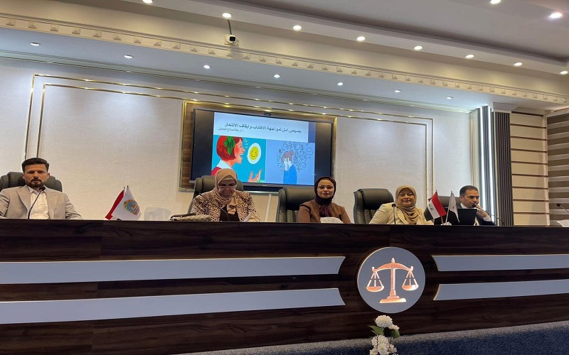 كلية القانون والعلوم السياسية تنظم ندوة علمية بعنوان (بصيص امل /مواجهة الاكتئاب وإيقاف الانتحار )