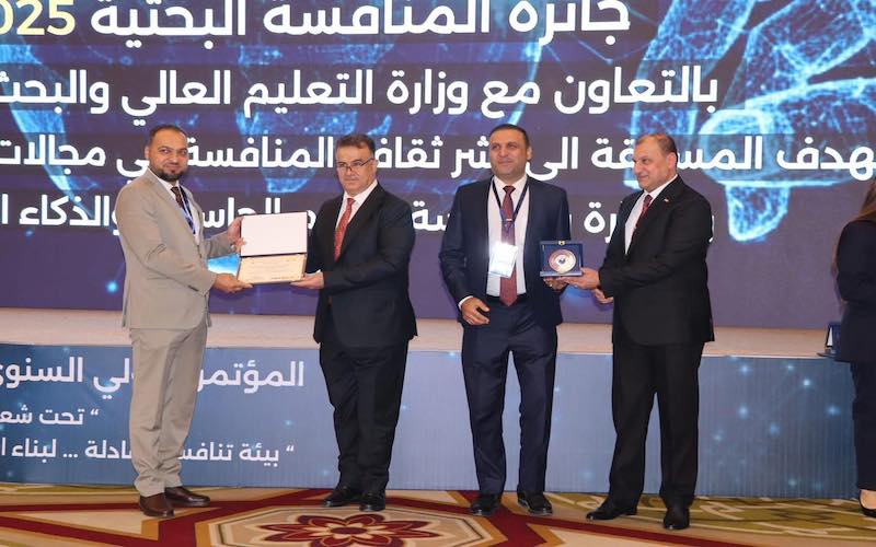 ‏تدريسي من كلية القانون والعلوم السياسية يحصد الجائزة البحثية الفضية في المؤتمر الدولي السنوي الثاني للمنافسة