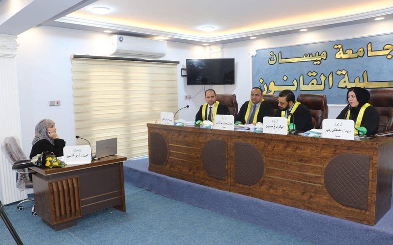 تدريسية من كلية القانون والعلوم السياسية تشارك في عضوية لجنة مناقشة رسالة ماجستير في كلية القانون بجامعة ميسان