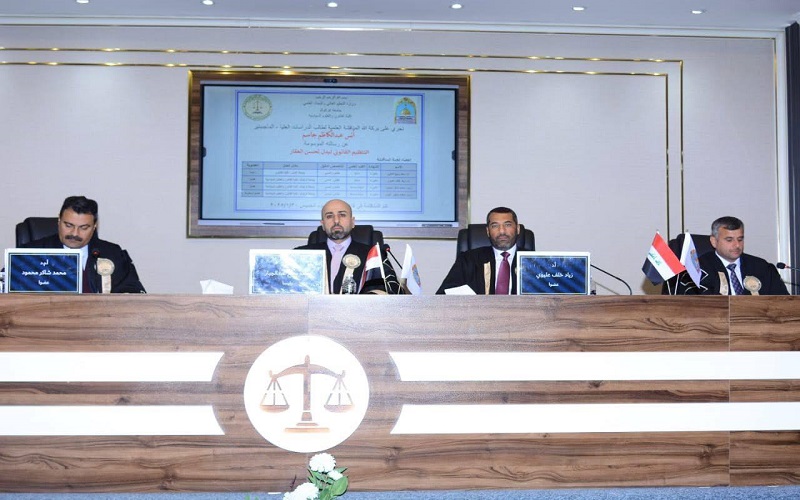 رسالة ماجستير في كلية القانون والعلوم السياسية تناقش ‏‏التنظيم القانوني لبدل تحسن العقار