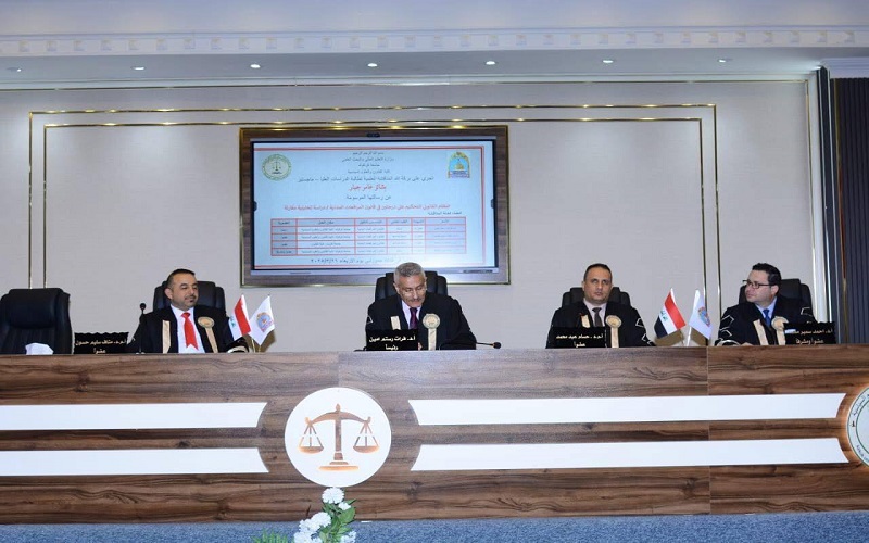 رسالة ماجستير في كلية القانون والعلوم السياسية تناقش النظام القانوني للتحكيم على درجتين في قانون المرافعات المدنية