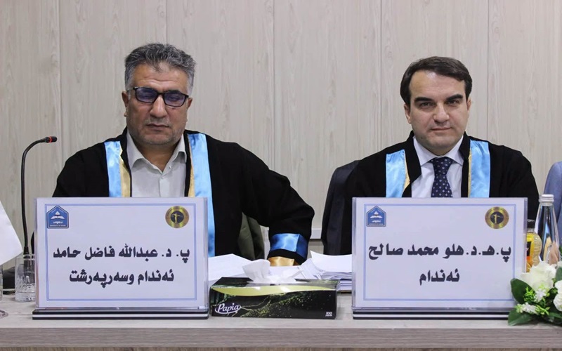 ‏تدريسي من كلية القانون والعلوم السياسية يشارك في عضوية مناقشة اطروحة دكتوراه في كلية القانون بجامعة دهوك