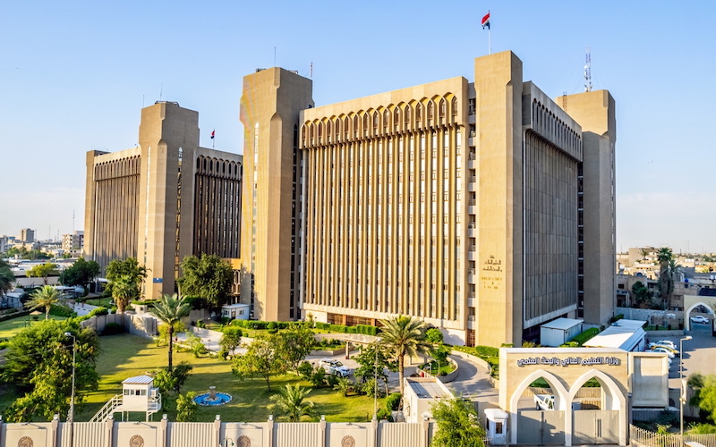 اختيار تدريسيين من كلية القانون والعلوم السياسية أعضاءٌ في لجان الخبراء الاستشارية الوزارية