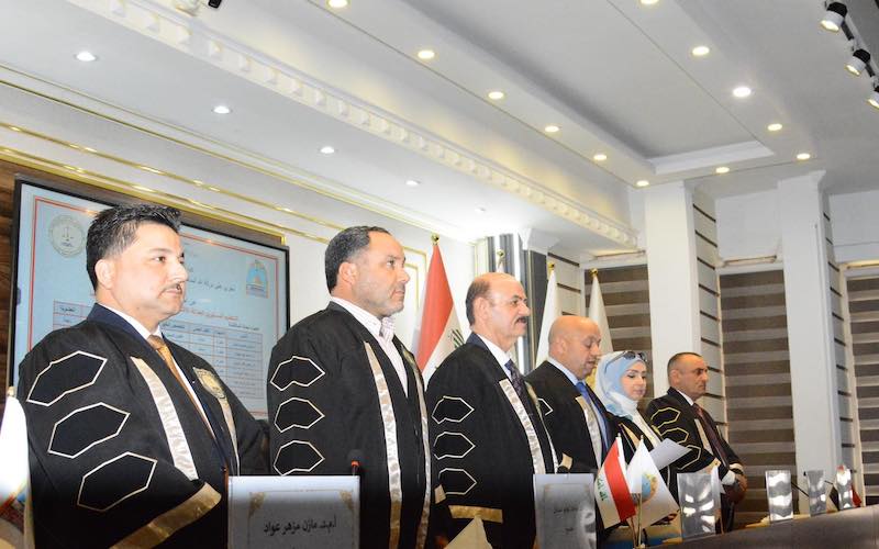 أطروحة دكتوراه  تناقش التنظيم الدستوري للعدالة الاقتصادية في الدولة الاتحادية