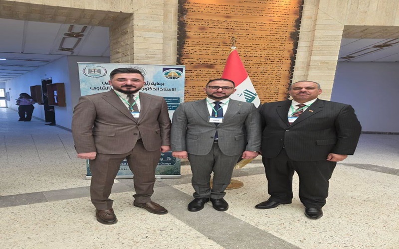 أساتذة كلية القانون والعلوم السياسية يشاركون في مؤتمر علمي عن آثار المتغيرات المناخية